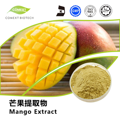 芒果提取物