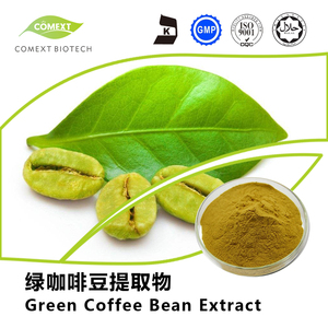 绿咖啡豆提取物
